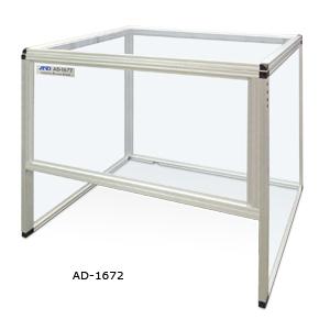 A&D AD-1672 Tabletop Breeze Break ( 27" wide x 28.5" high x 24 " deep - outer dimensions )